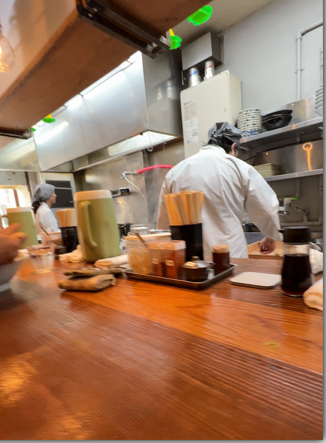 饂角製麺 うかくせいめん