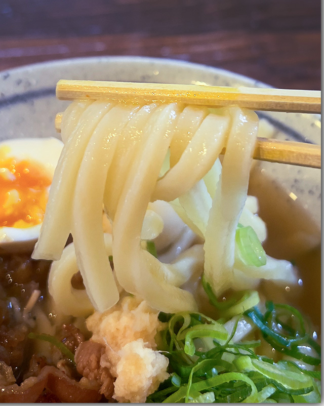 饂角製麺 うかくせいめん