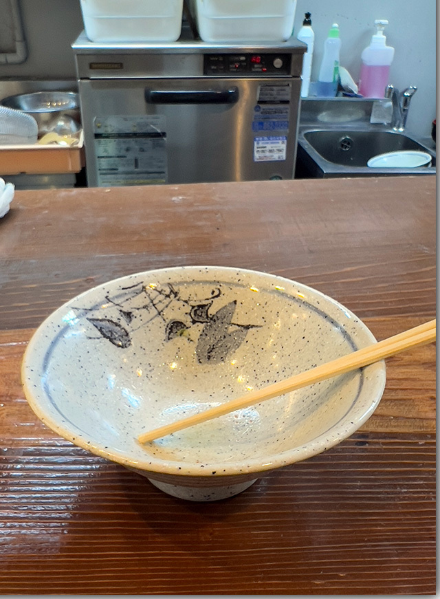 饂角製麺 うかくせいめん