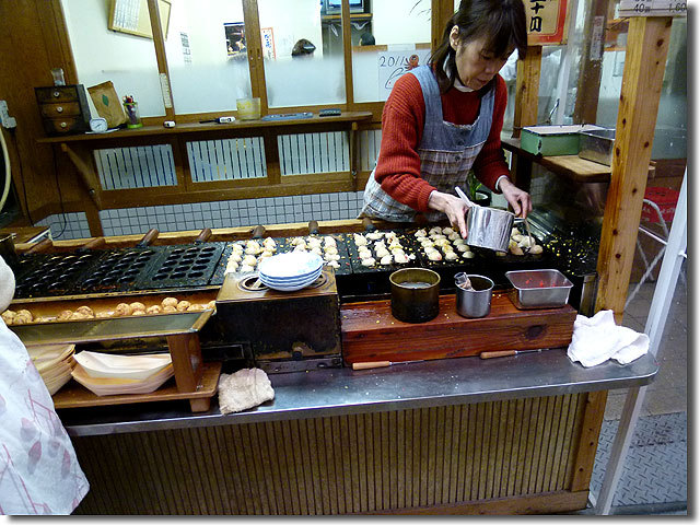 うまい屋