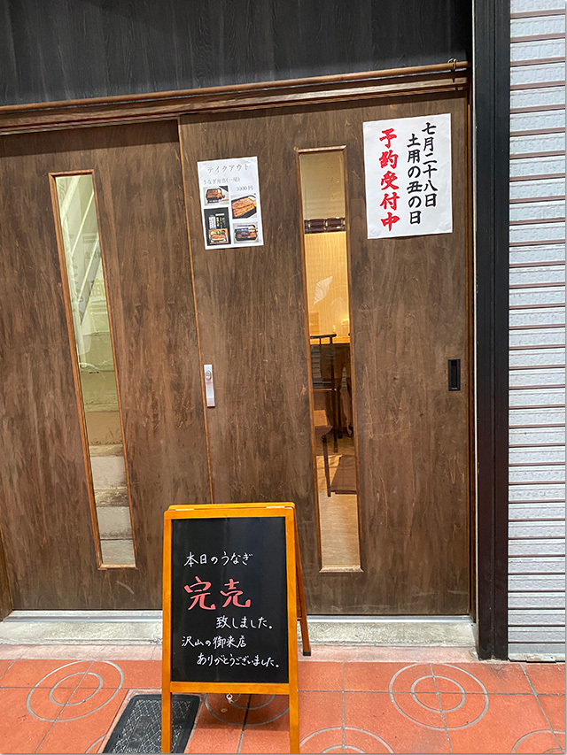 うみまち商店街