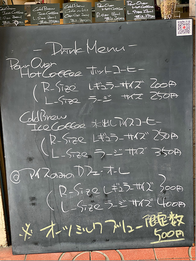 うみまち商店街