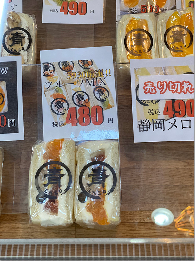 うみまち商店街