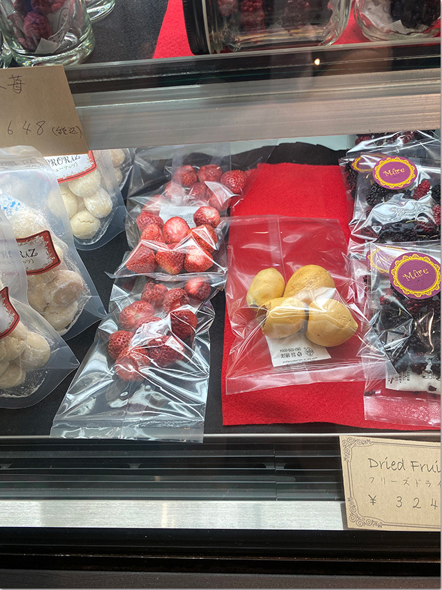 うみまち商店街