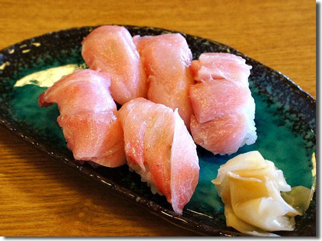 150円大トロ@魚神
