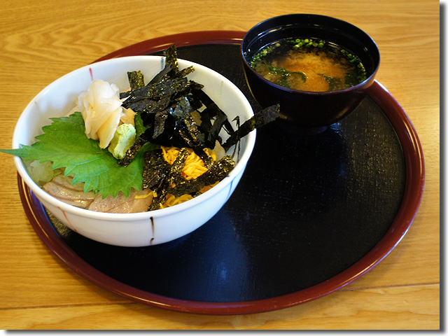 本マグロ炙り丼@魚神