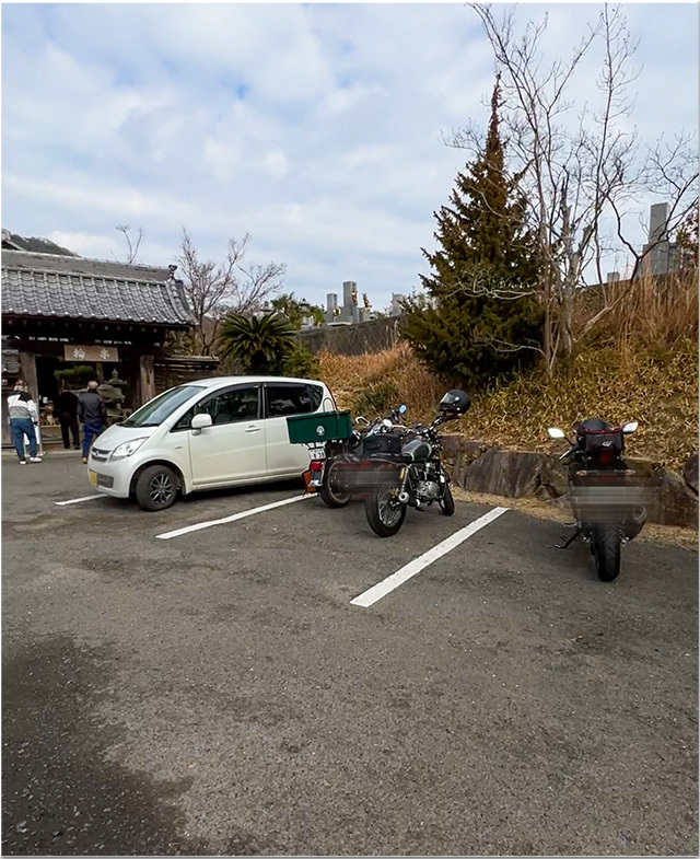 輪楽