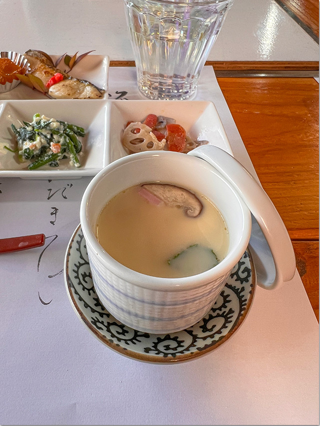 輪楽