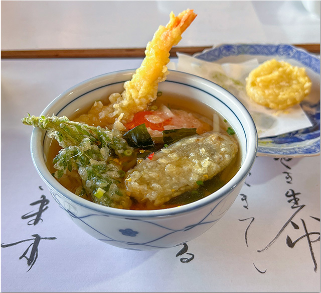輪楽