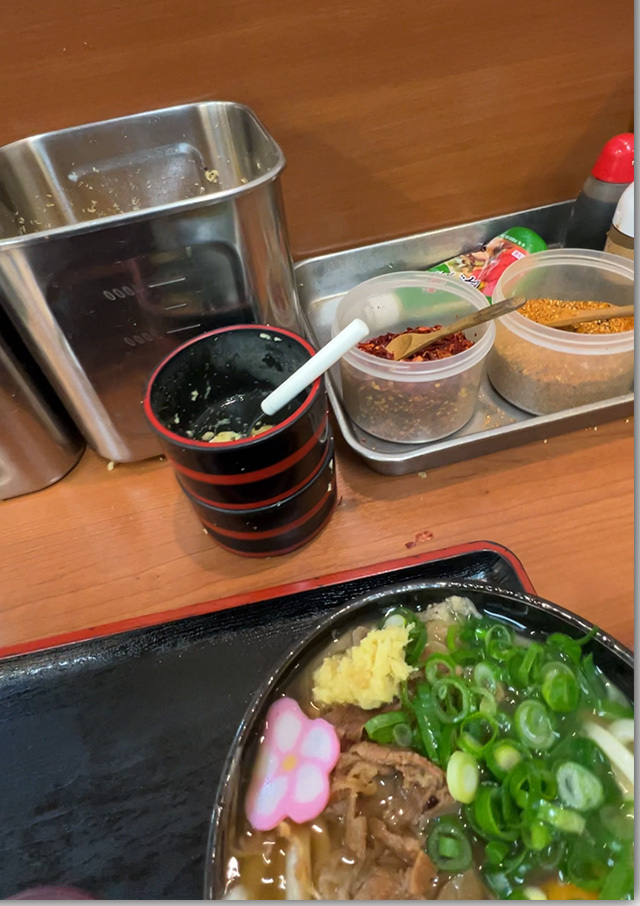 肉うどん@綿谷 わたや 高松店