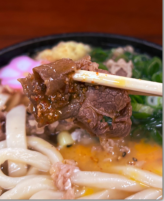 肉うどん@綿谷 わたや 高松店