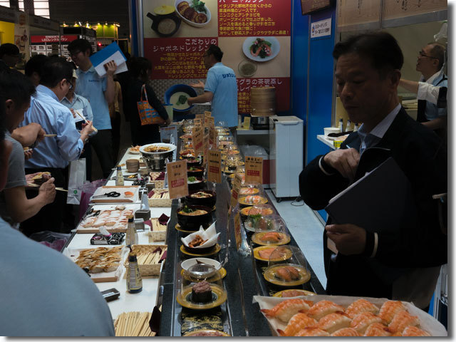 関西外食ビジネスウィーク