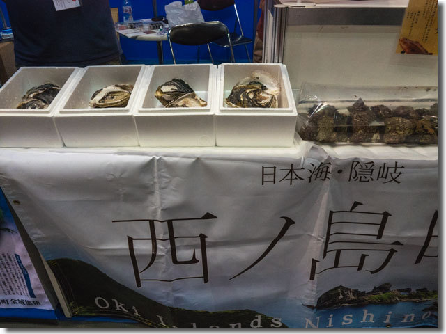 関西外食ビジネスウィーク