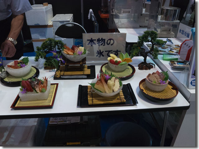 関西外食ビジネスウィーク