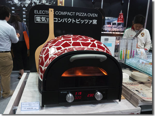 関西外食ビジネスウィーク