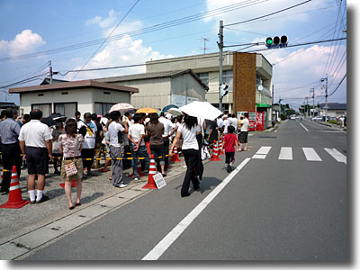 山越→松岡→名もない