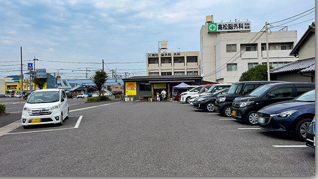 山もり