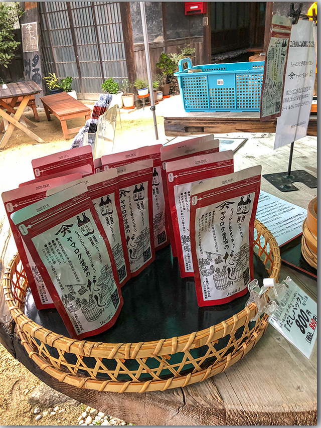 ヤマロク醤油 蔵見学
