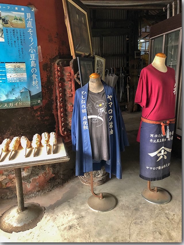 ヤマロク醤油 蔵見学