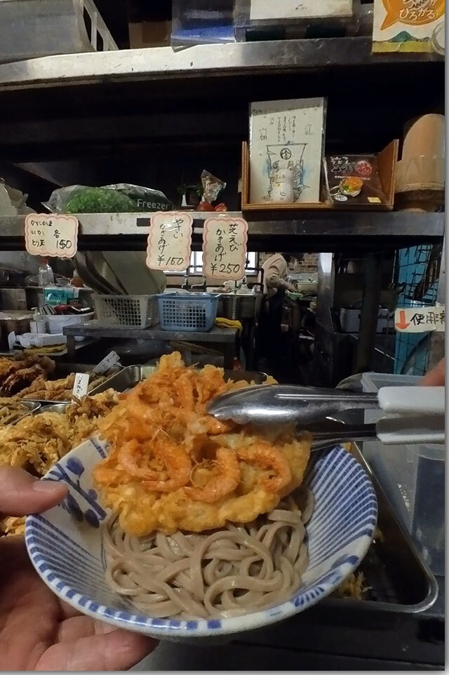 坂出 山下うどん