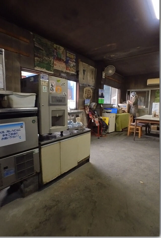 坂出 山下うどん