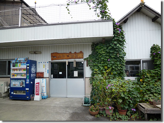 坂出 山下うどん店