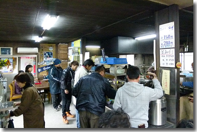 坂出 山下うどん店