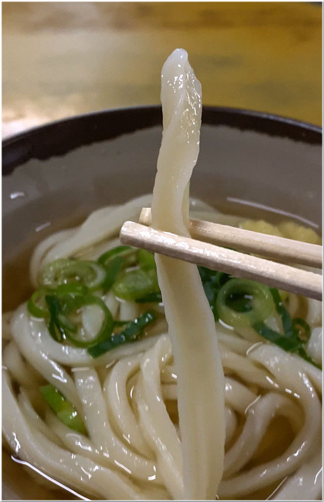 山内うどん → 天空のブランコ