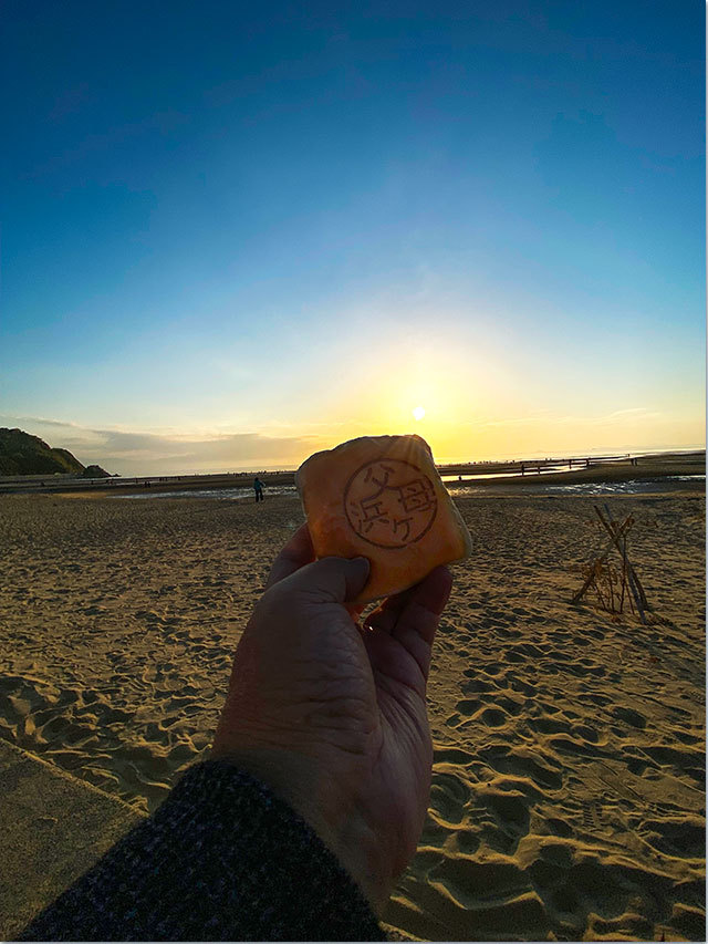 父母ヶ浜