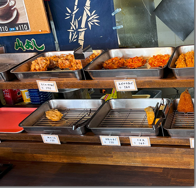 山よし 佐文店