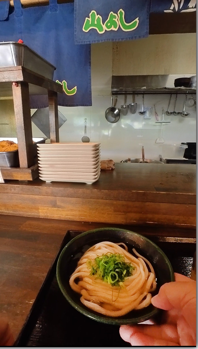 山よし 佐文店