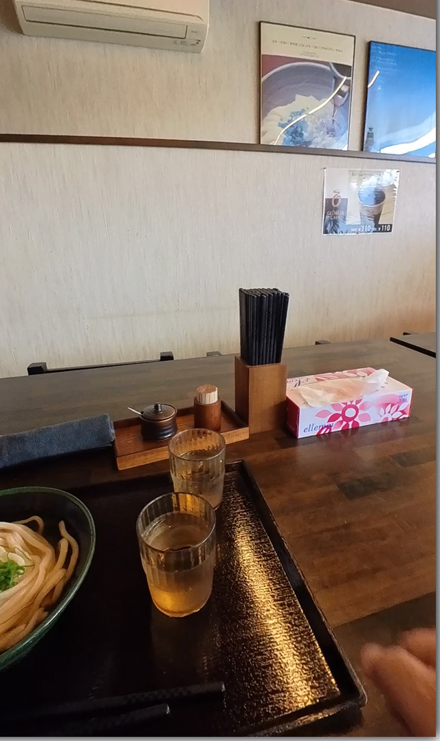 山よし 佐文店