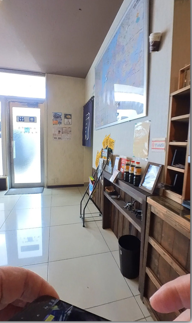 山よし 佐文店