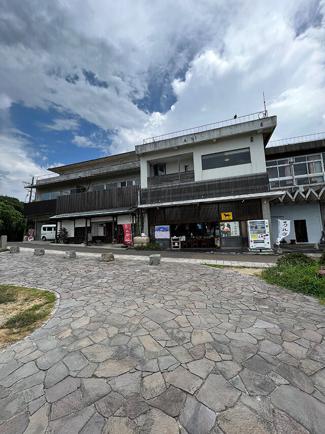 やしまーるオープン