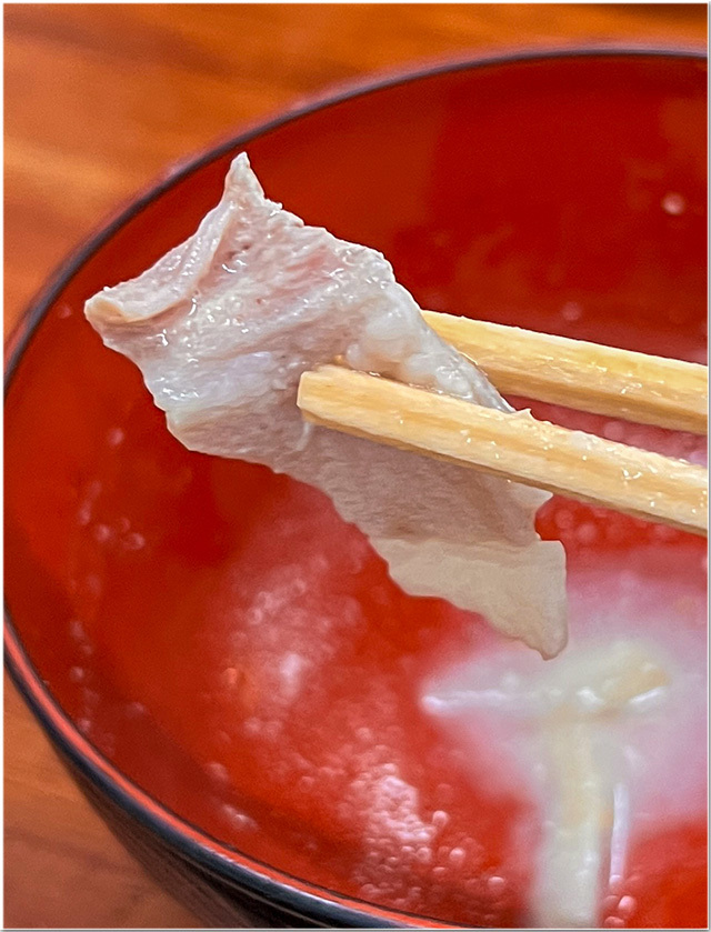 打込みうどん 八十八庵
