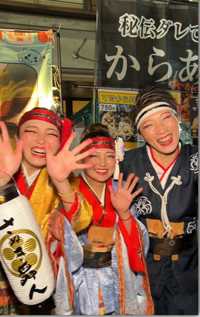 2024年 新春よさこい三昧 in さぬき