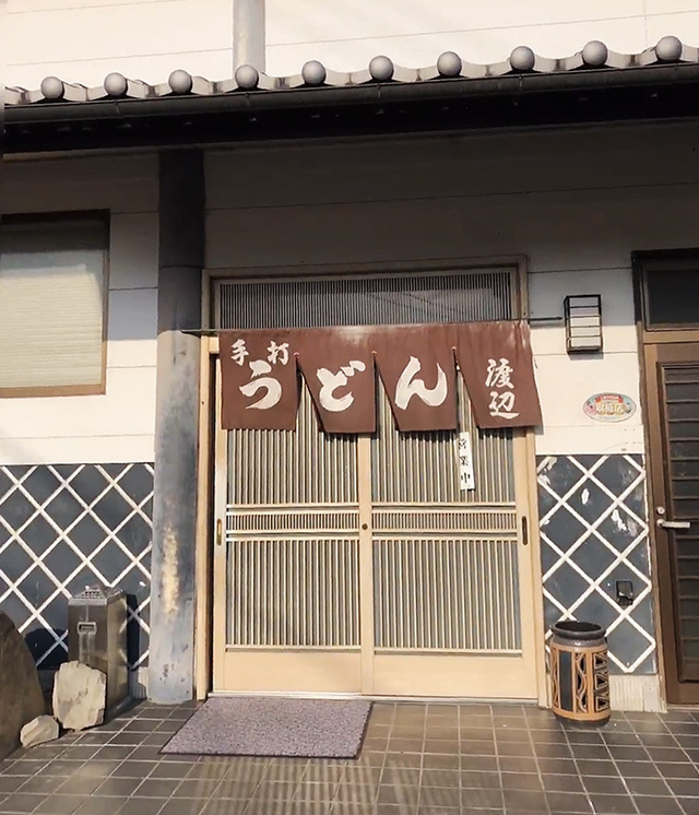 釜揚げうどん@義経