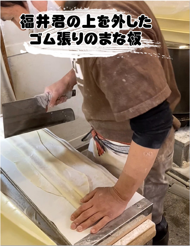 よしや