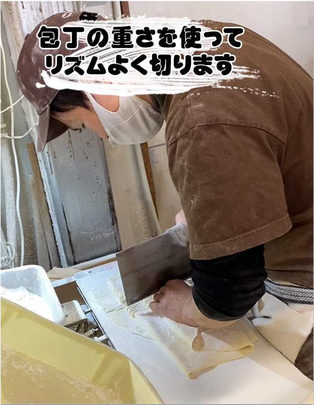 よしや