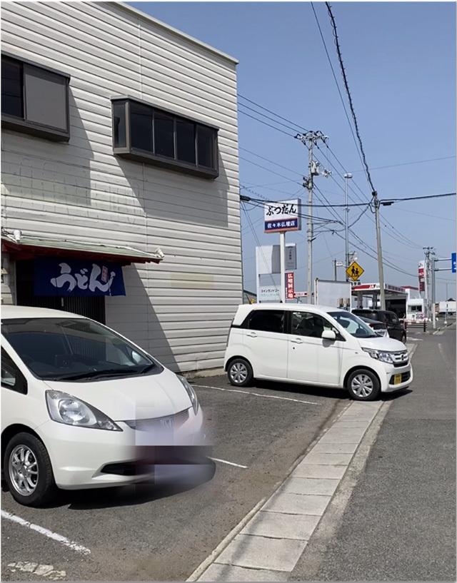 ゆい製麺所
