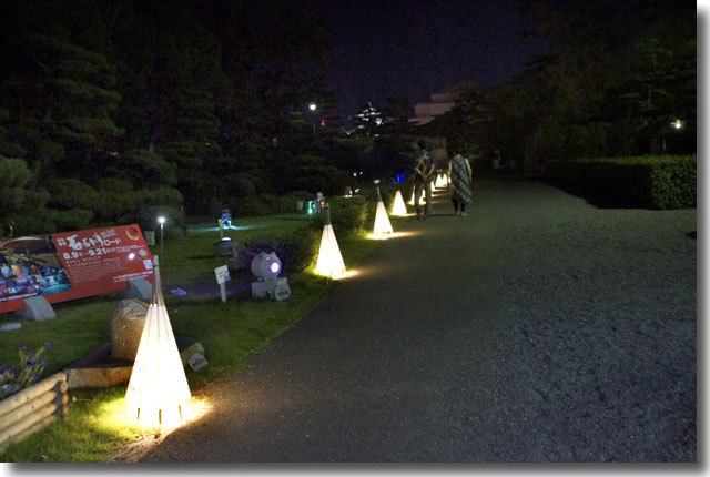 玉藻公園夕涼み、無料!