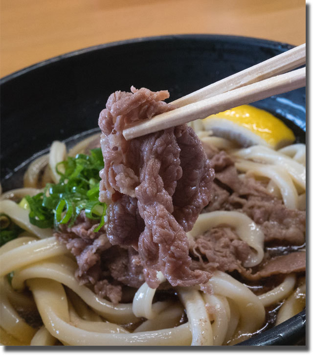 善通寺うどん