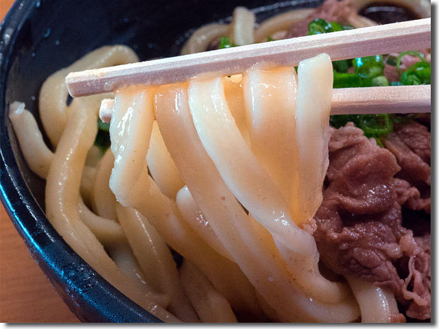 善通寺うどん
