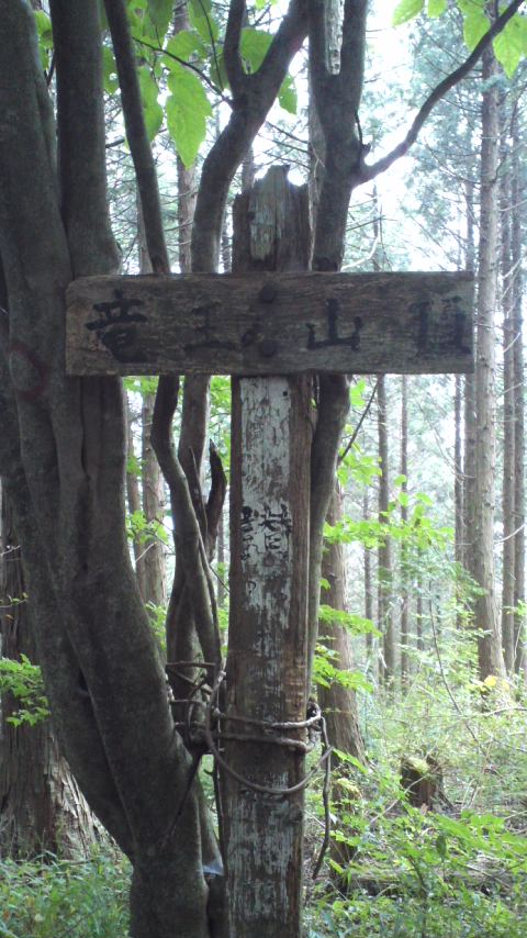 永遠の永遠の永遠。
