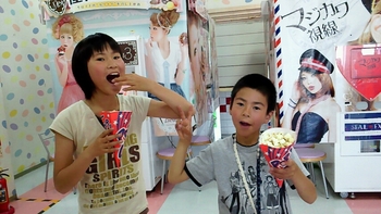 1日早い子供の日♪