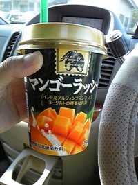 ショッピング(^-^)