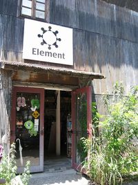 『屋島陸上競技場』&『北浜アリー』etc.