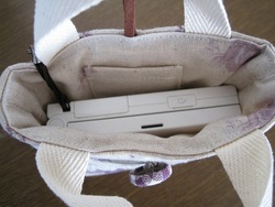 デジカメ用ミニミニBag