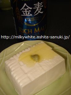話題の・・・☆