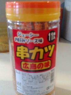 気持ちよい朝です!